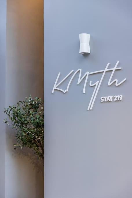 K.Myth Stay 219 Volos Bagian luar foto